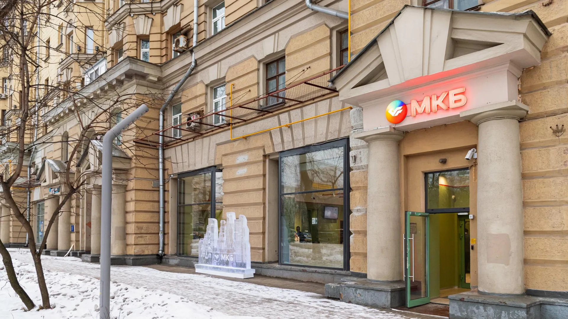 Три российских банка перестали выдавать семейную ипотеку