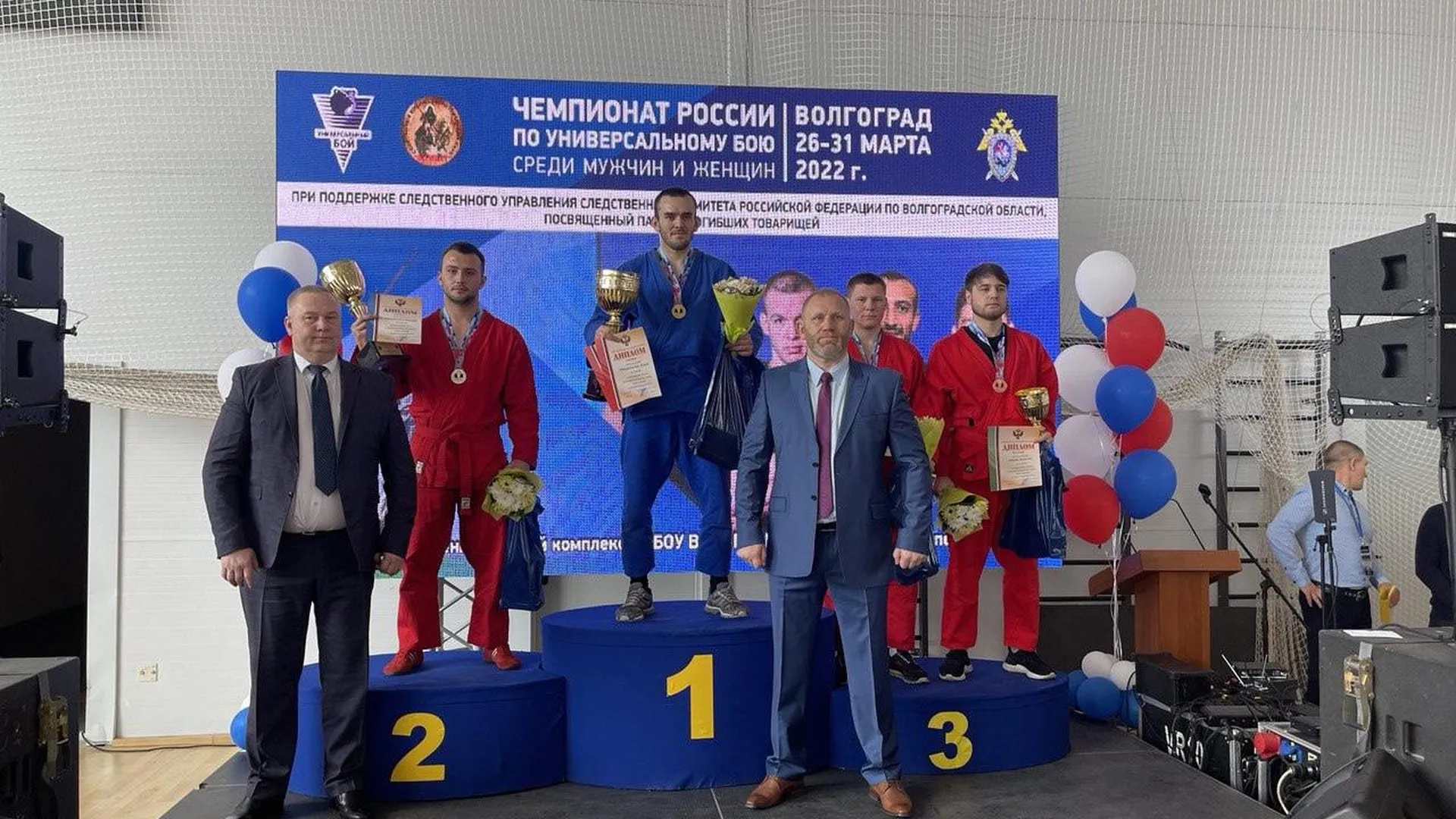 Спортсмены Домодедова стали победителями и призерами чемпионата РФ по универсальному бою