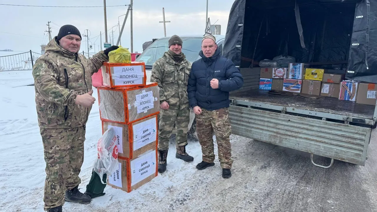 Участники СВО передали искренние приветы жителям Павловского Посада и Электрогорска
