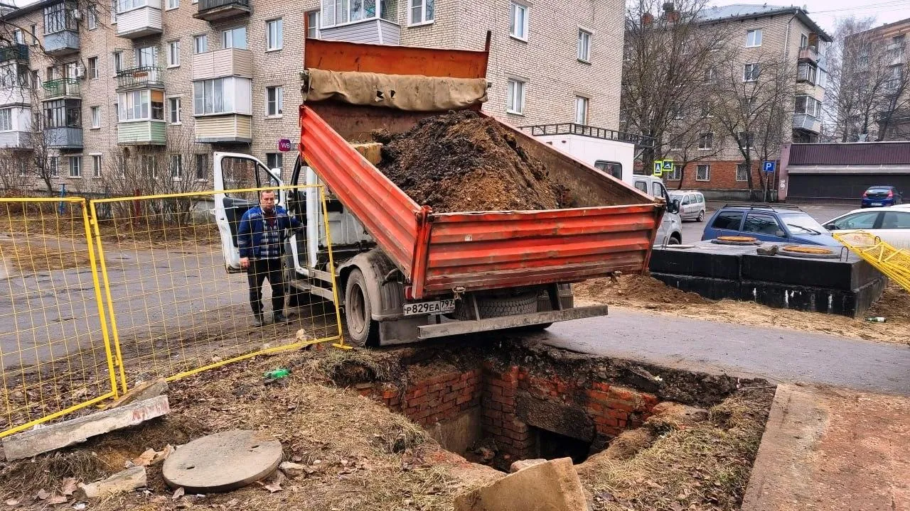 В Красноармейске приступили к восстановлению грунта после аварийных работ