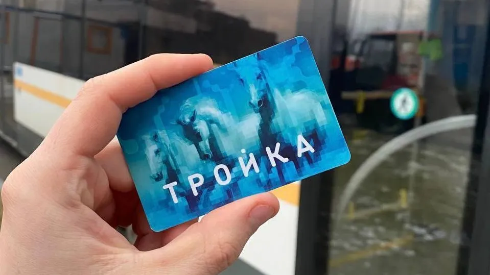 Более 8,3 млн поездок по «Тройкам» совершили пассажиры «Мострансавто» в 2025 г