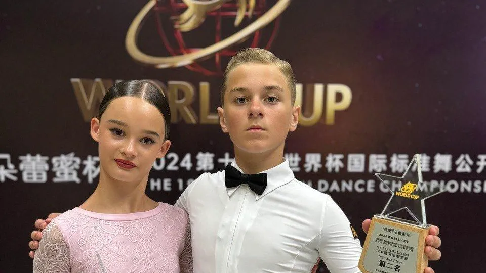 Школьники Подмосковья стали серебряными призерами Кубка Мира по бальным танцам