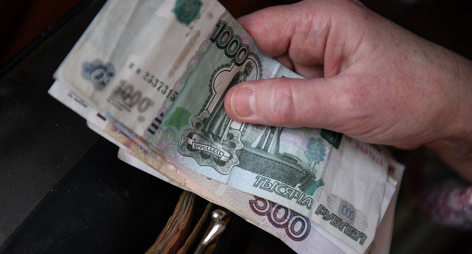 Инфляционные ожидания россиян достигли максимума с февраля 2024 года