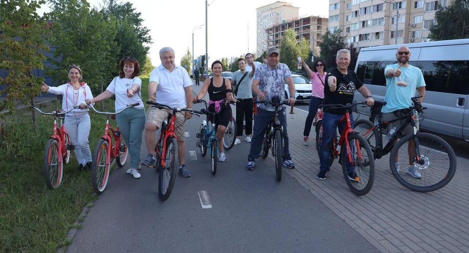 Администрация Мытищ провела традиционный велосипедный утренний объезд по велодорожкам