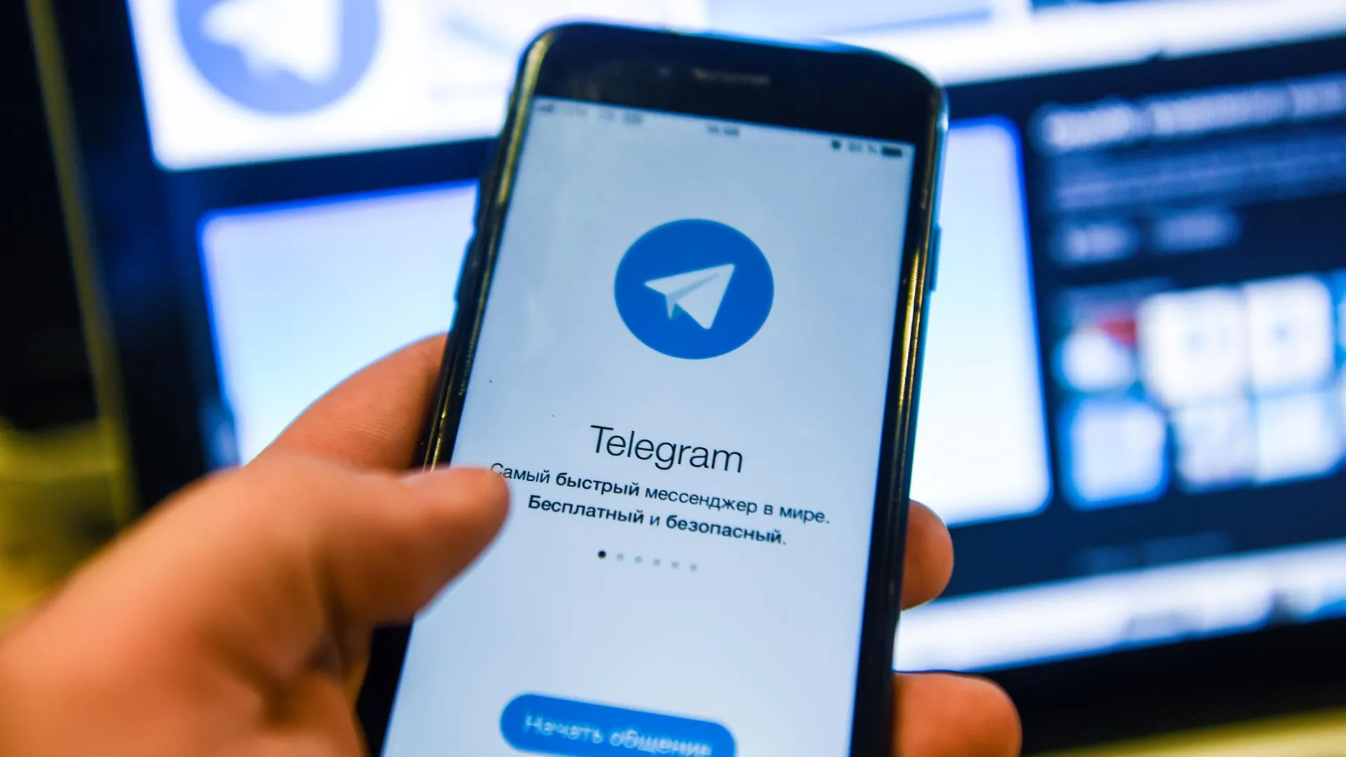 Telegram обжаловал решение Верховного суда о дешифровке сообщений