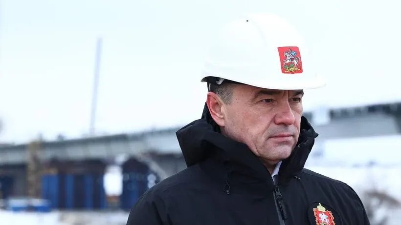 Воробьев: Южно‑Лыткаринская автодорога пройдет через 4 округа Подмосковья