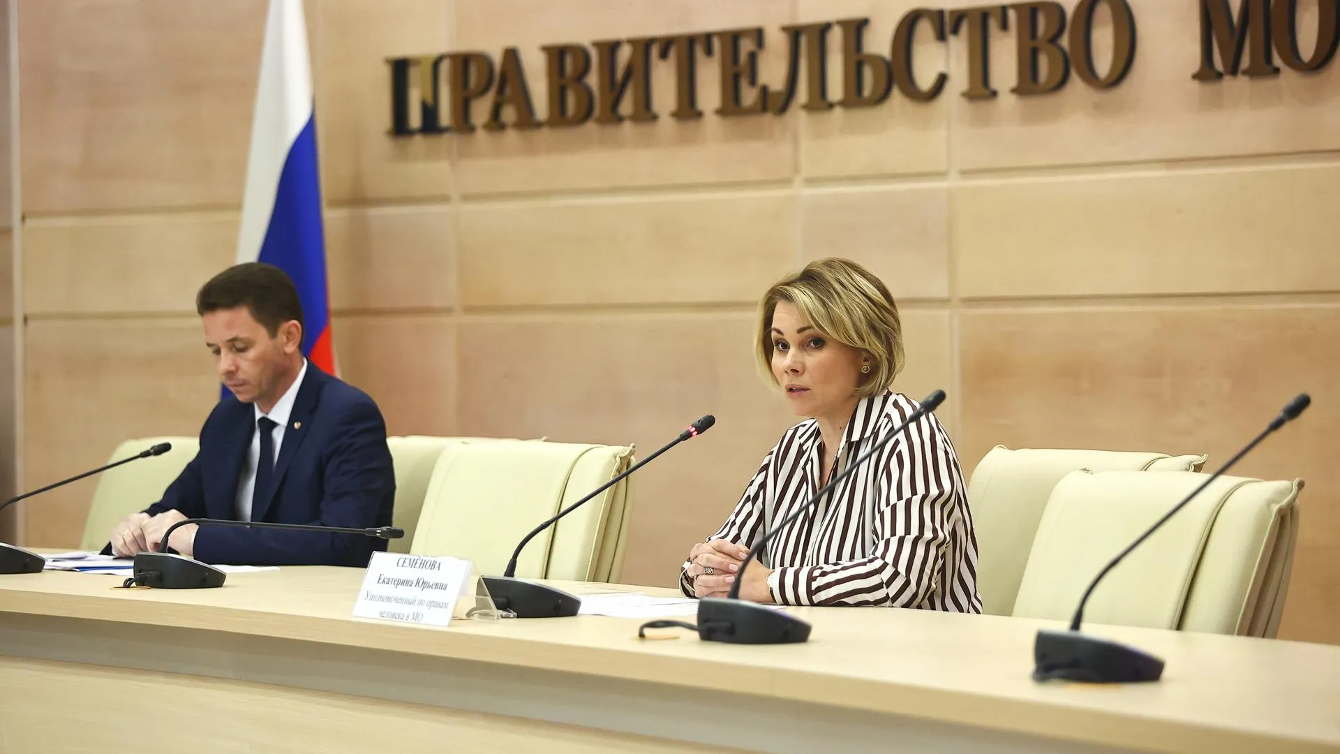 Уполномоченный по правам человека в Подмосковье Екатерина Семенова покинула свой пост
