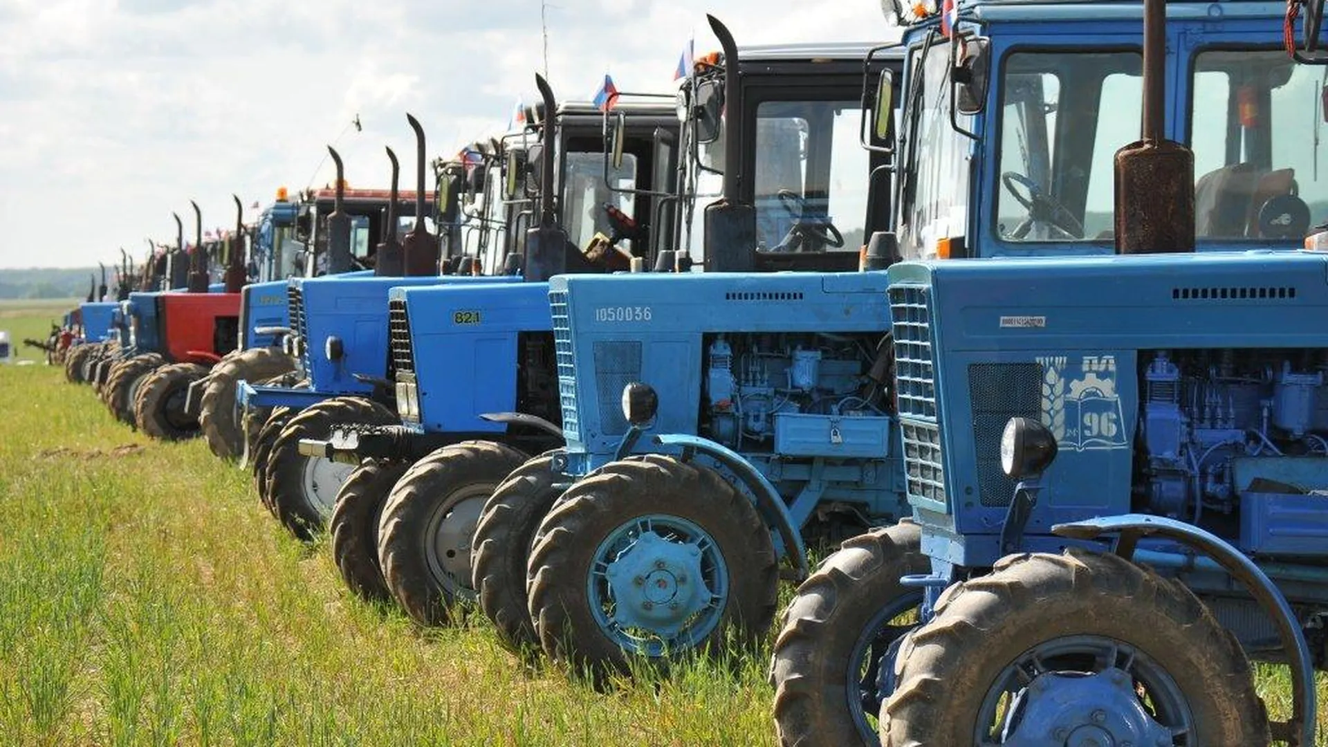Сельхозтехника Бу Купить В Воронежской Области