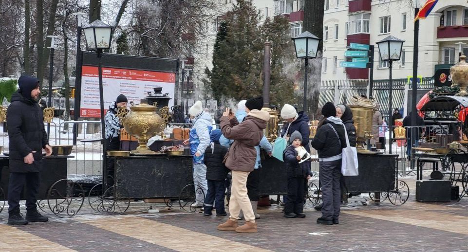 В Подольске проведут «НеобыЧАЙный фестиваль» и другие интерактивы