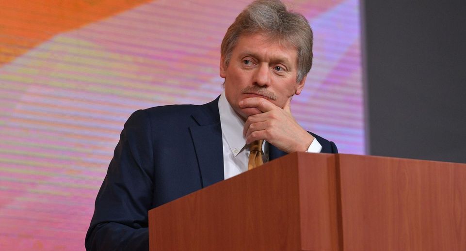 Песков: Россия будет продолжать СВО, пока не достигнет своих целей