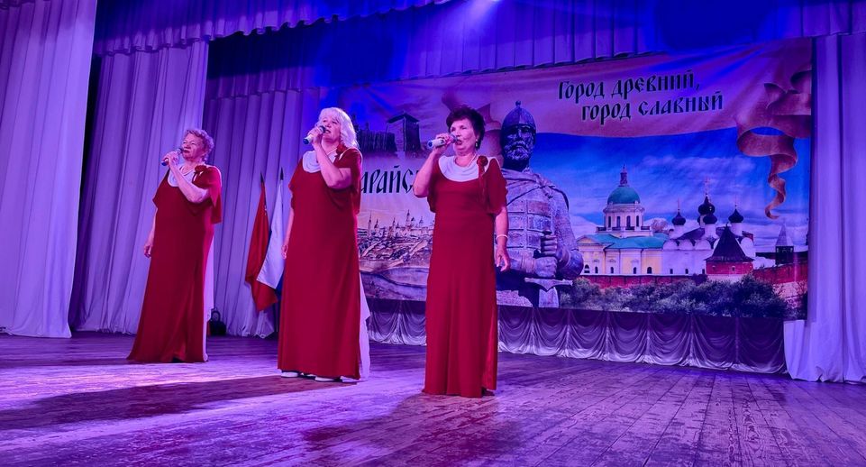 В Зарайске прошел концерт «О России поем», посвященный Дню России