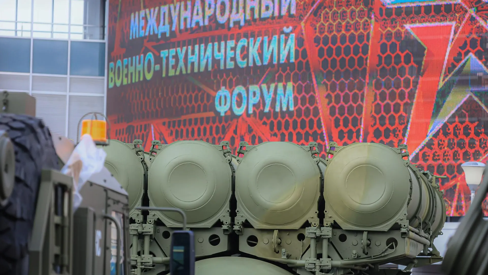 АО «ВПК «НПО машиностроения» из Реутова представило разработки на «Армии‑2023»
