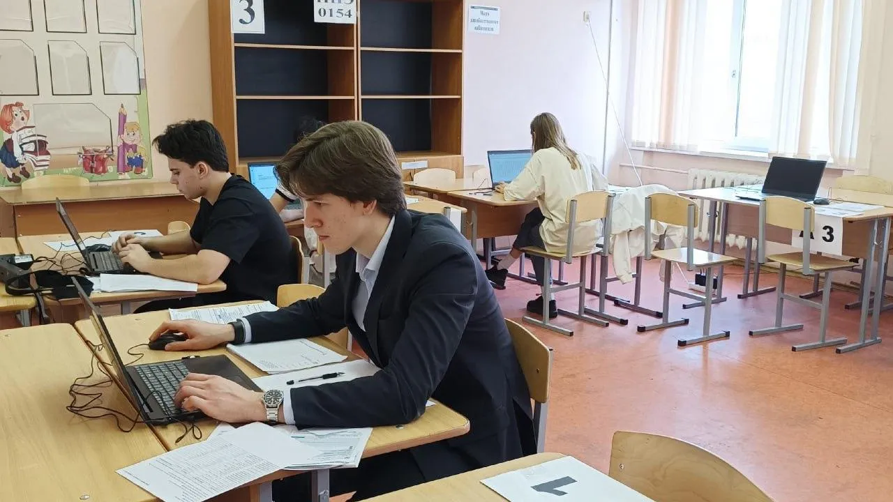 В Подмосковье прошло первое тренировочное мероприятие в формате ЕГЭ