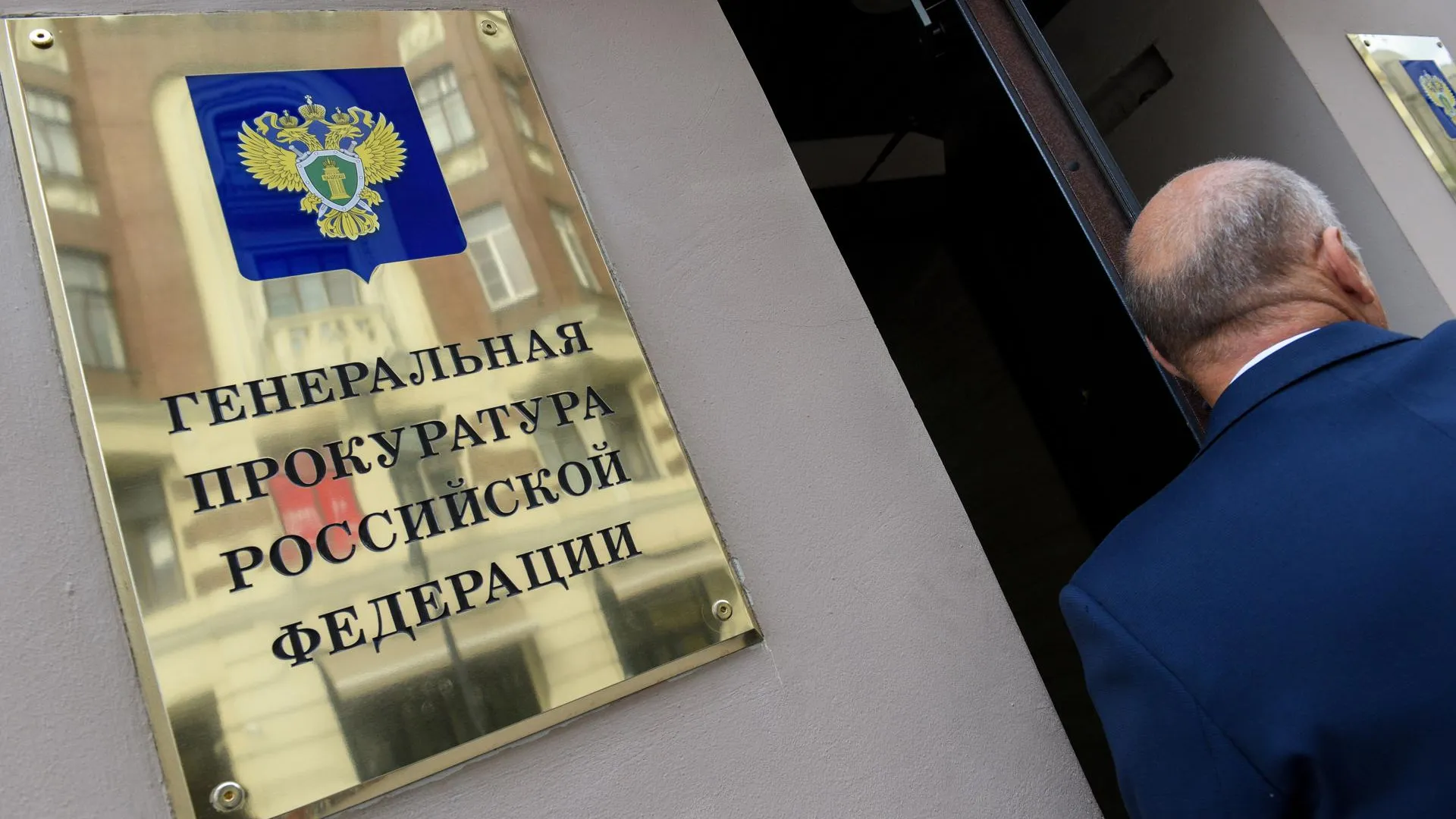 Ямальский пенсионер через прокуратуру доказал, что работал на несуществующем посту
