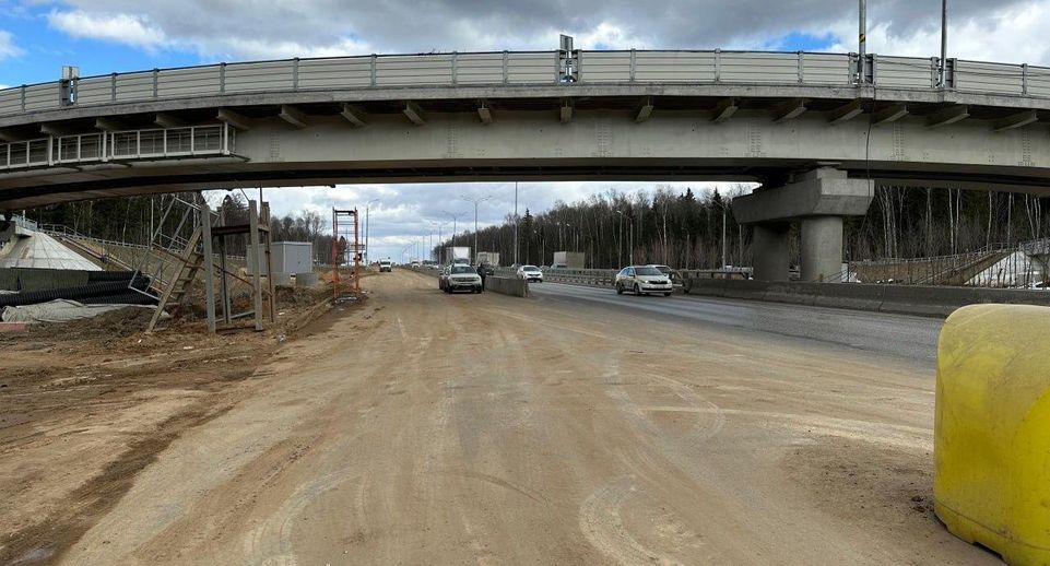 Первый этап реконструкции участка Киевского шоссе завершат в III квартале 2024 г