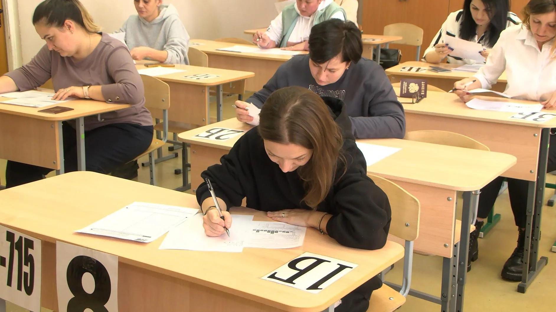 В школе № 14 Долгопрудного 14 марта состоится акция «ЕГЭ для родителей»