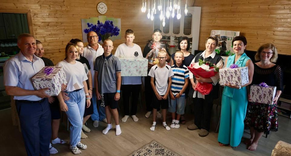 Семья из Павлово-Посадского округа воспитала 45 приемных детей