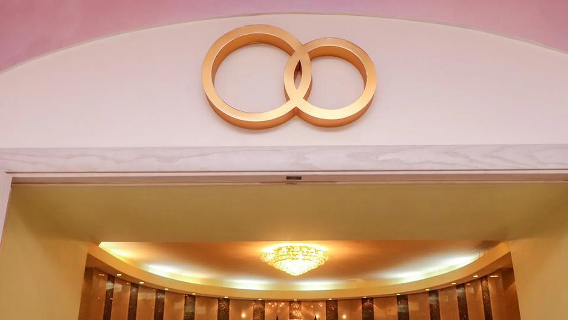 Загс мытищи фото. Московская область мытищи загс. Загс мытищи фото. Московская область мытищи загс. Московская область мытищи загс.