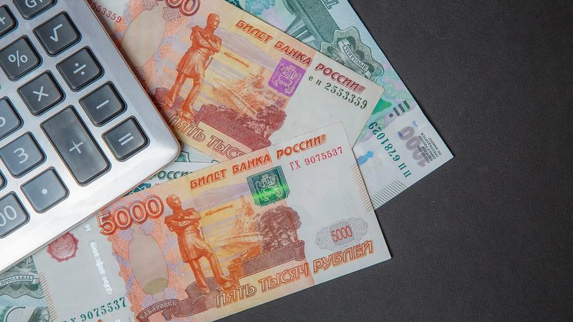 Центробанк России предложил увеличить страховку по долгосрочным вкладам