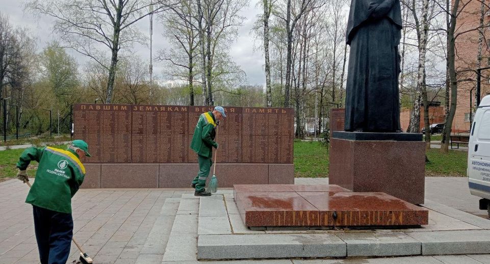 В Долгопрудном готовят мемориалы и памятники ко Дню Победы
