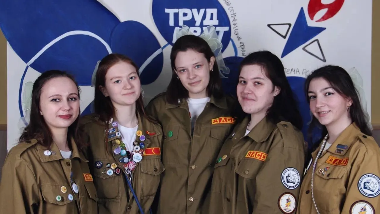 В Подмосковье прошел семинар «Школа кураторов трудовых объектов студотрядов»