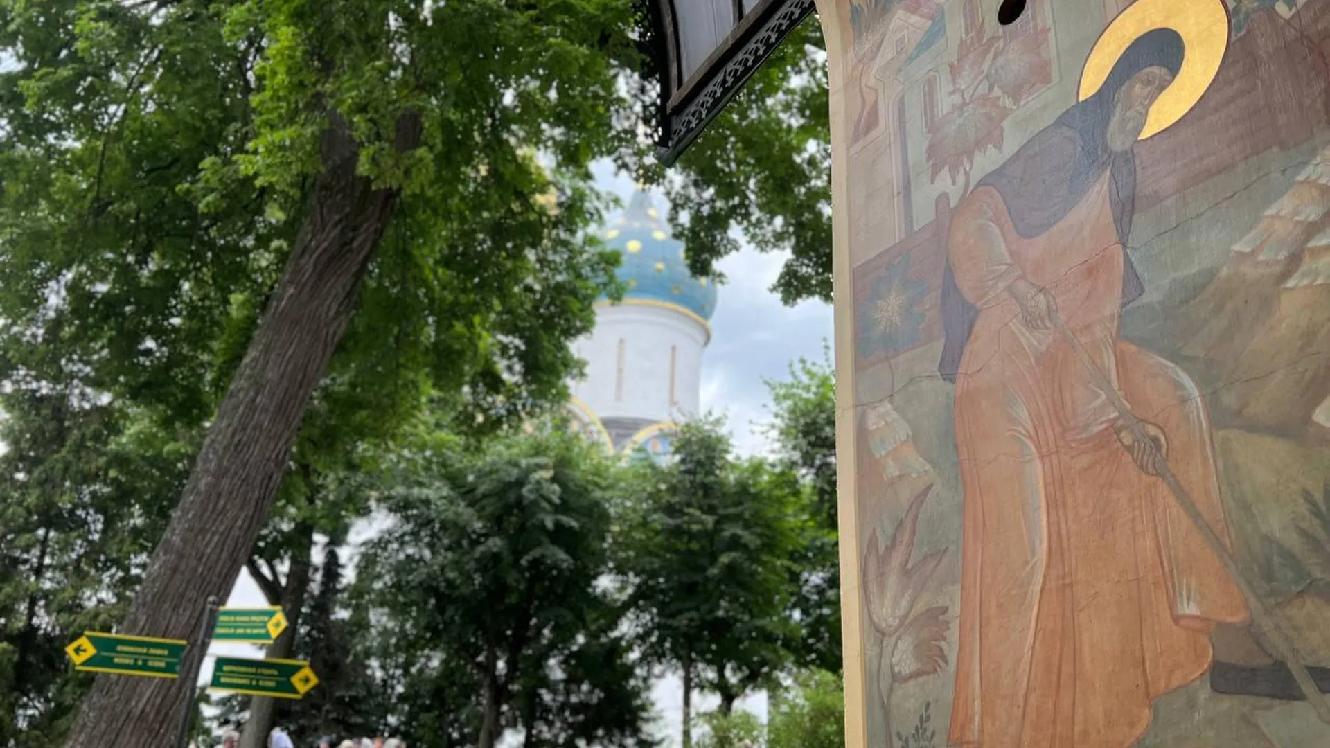 28 тыс паломников посетили Сергиев Посад на 600‑летие обретения мощей Сергия Радонежского