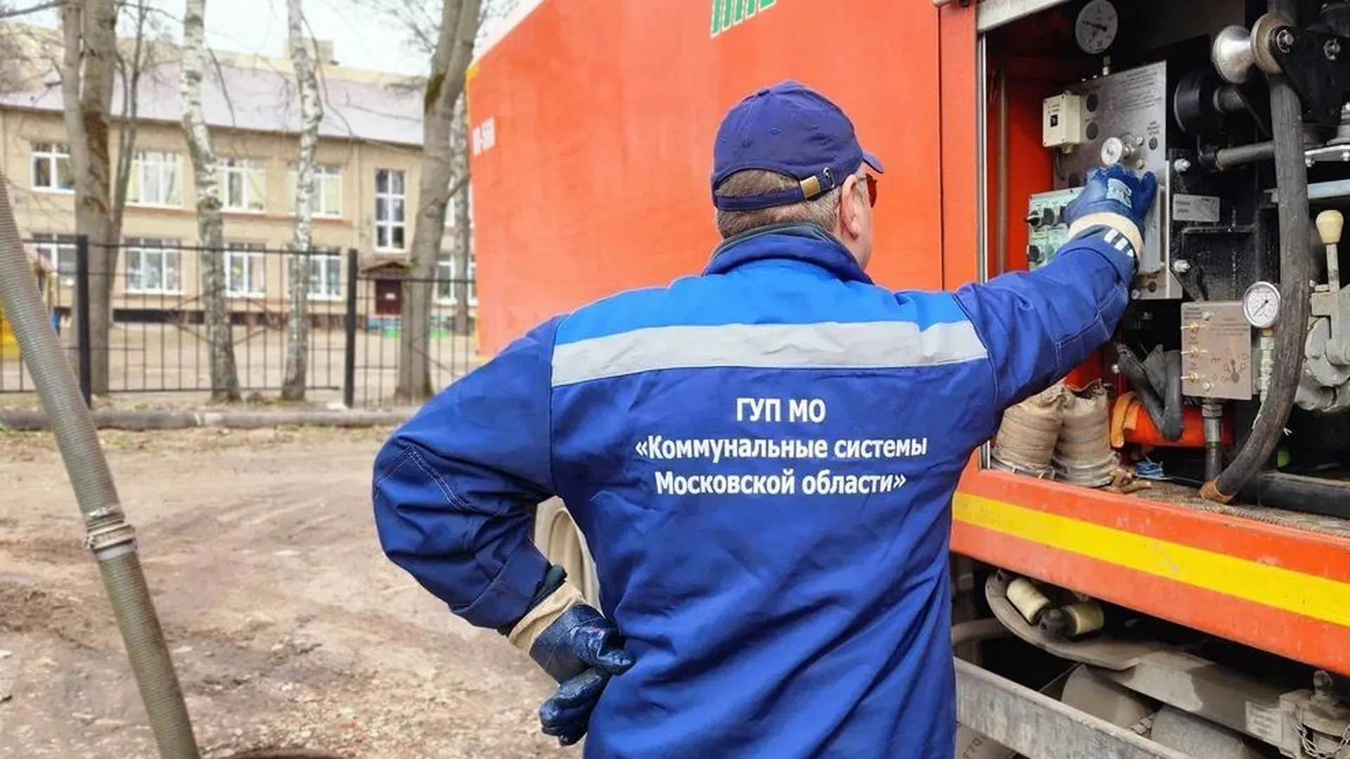 Случаи незаконных сбросов сточных вод в канализацию участились в Подмосковье