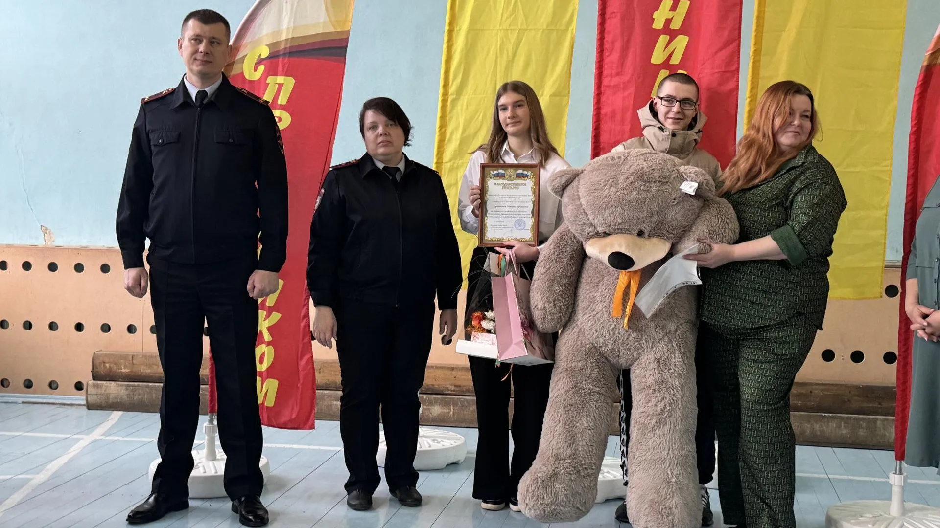 Жительницу Уваровки наградили за спасение провалившегося под лед ребенка