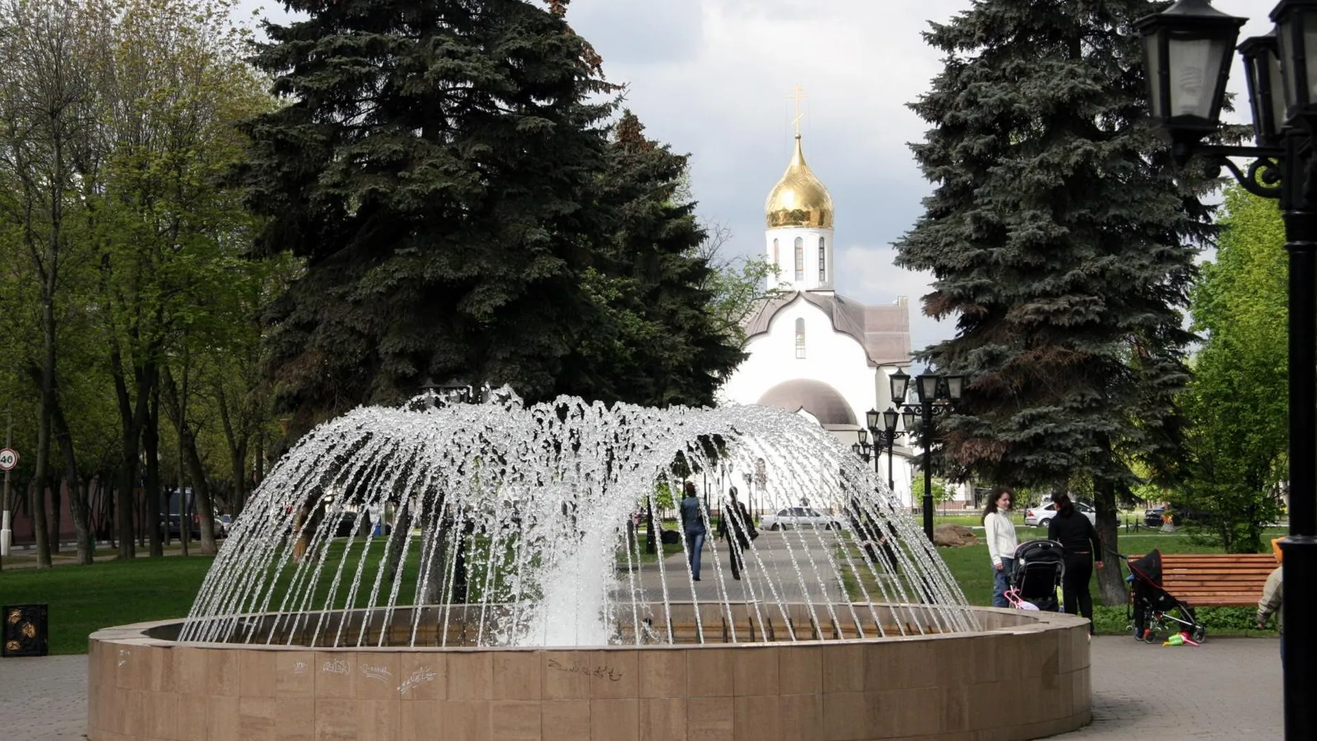 Распечатать Фото В Балашихе