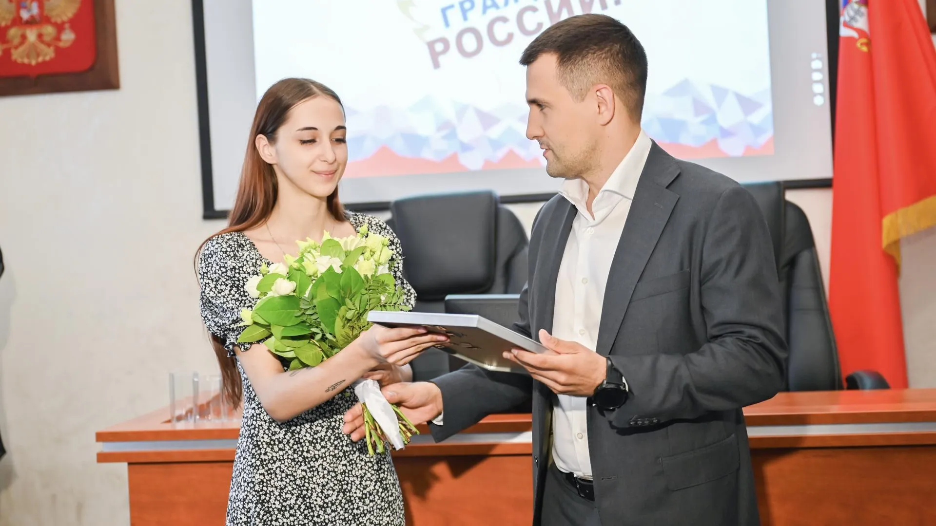 Сертификат на покупку жилья получила сирота из Ленинского округа