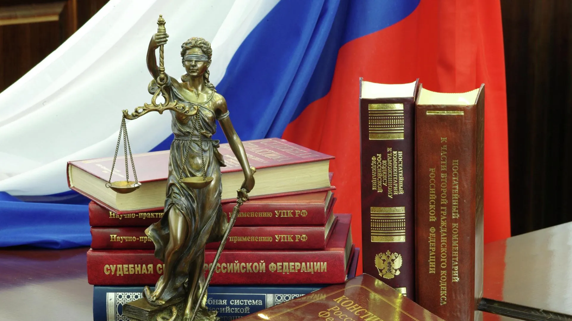 Начальник отдела УФМС осужден условно за мошенничество на 2,5 тыс руб