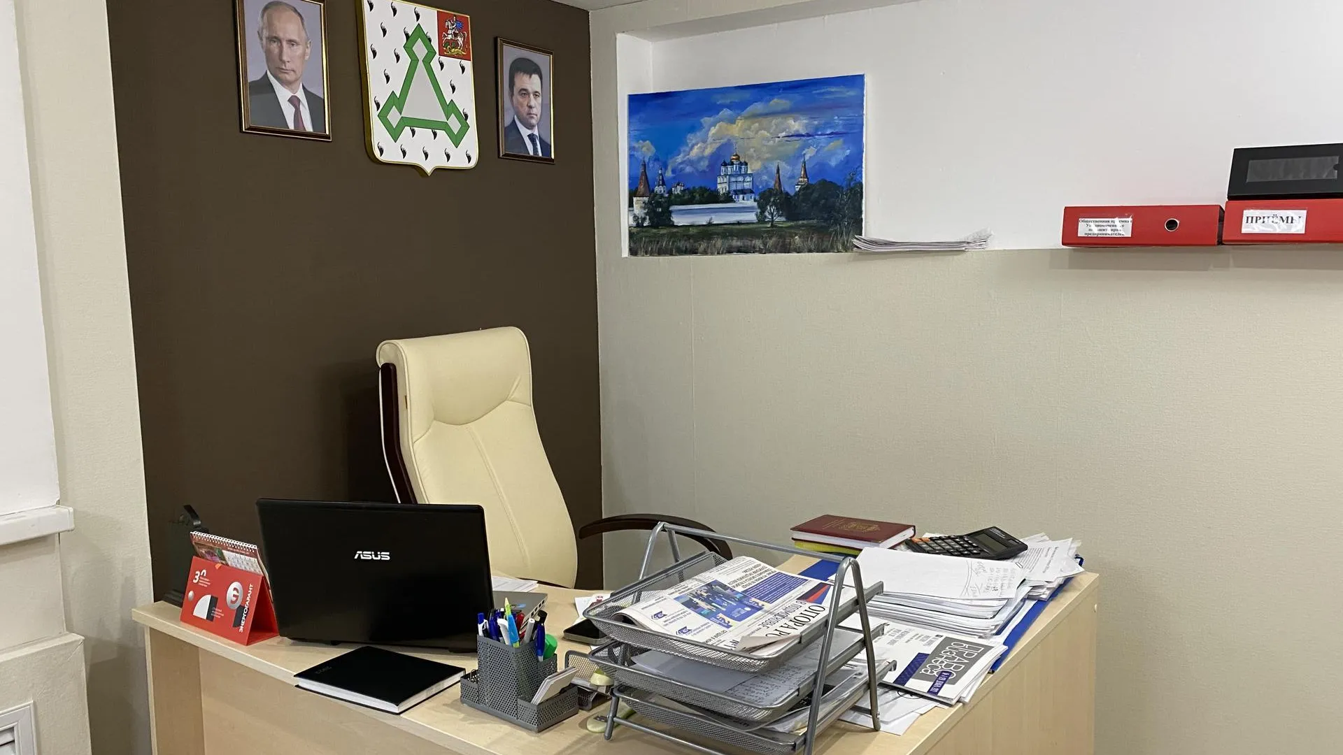 В Волоколамске заработал единый контактный центр по защите прав предпринимателей