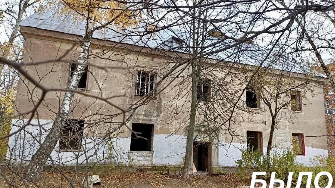 Аварийный многоквартирный дом снесен в Красноармейске