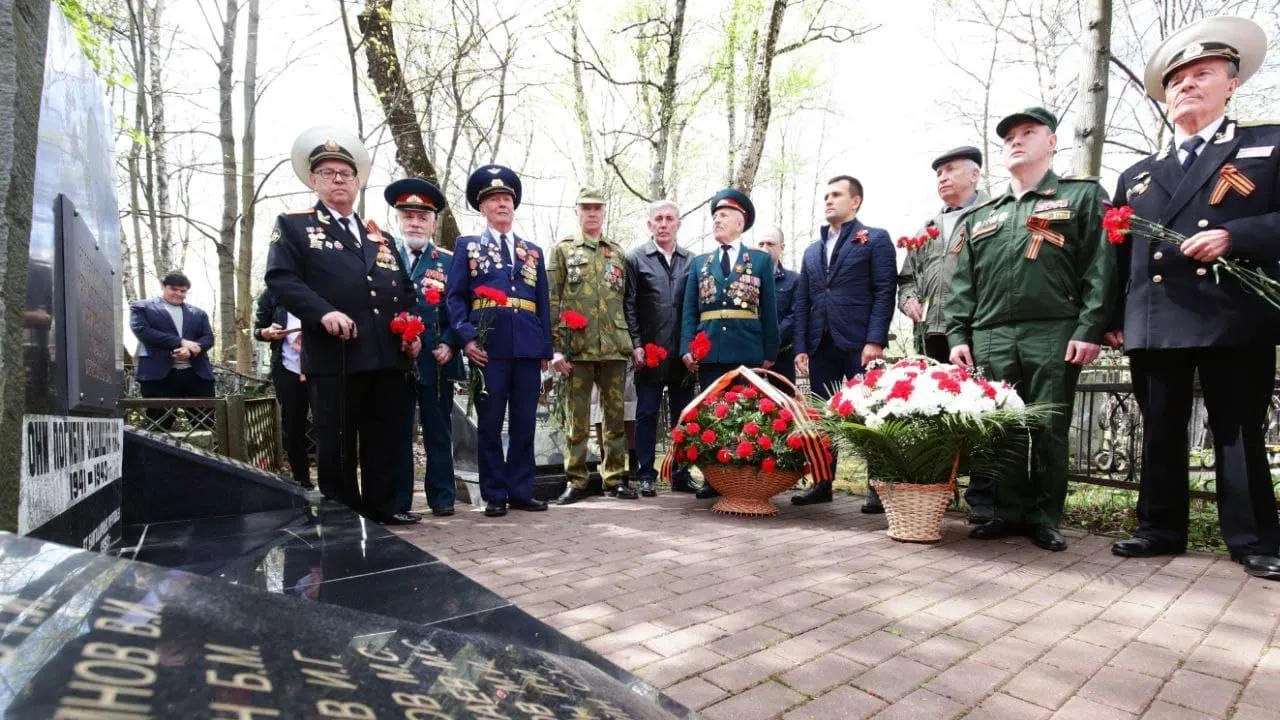 Сайт er-reytov.ru