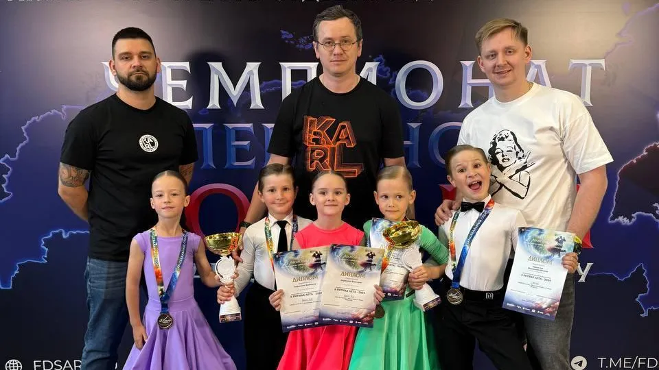 Чеховские танцоры выступили на турнире «В Ритмах лета»