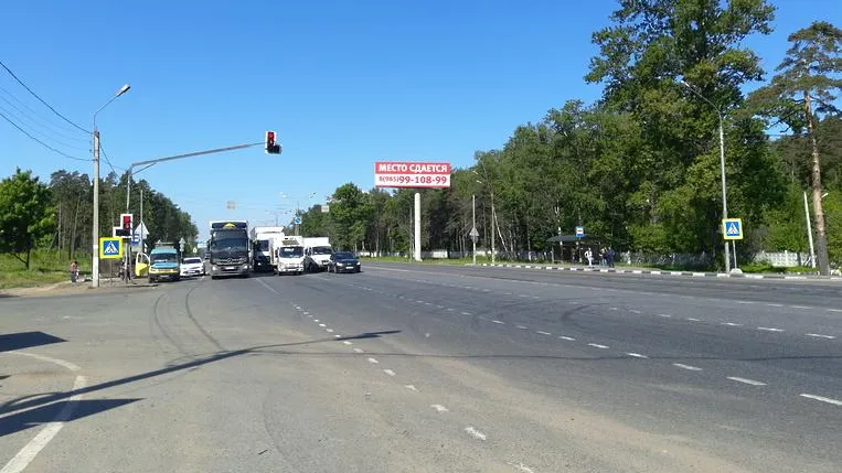 Автолюбители Балашихи поблагодарили Воробьева за расширение Горьковского шоссе