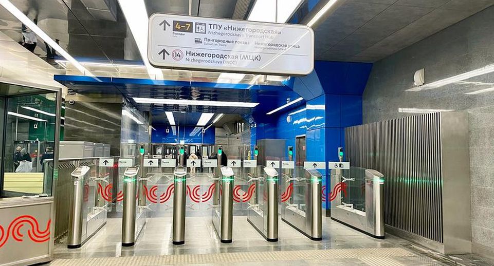 В Москве более 340 тысяч человек оплачивает метро через Face Pay