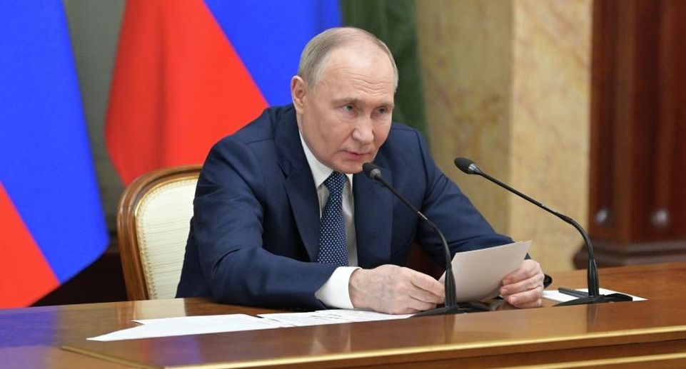 Путин: результат экономической агрессии против РФ оказался обратный ожидаемому