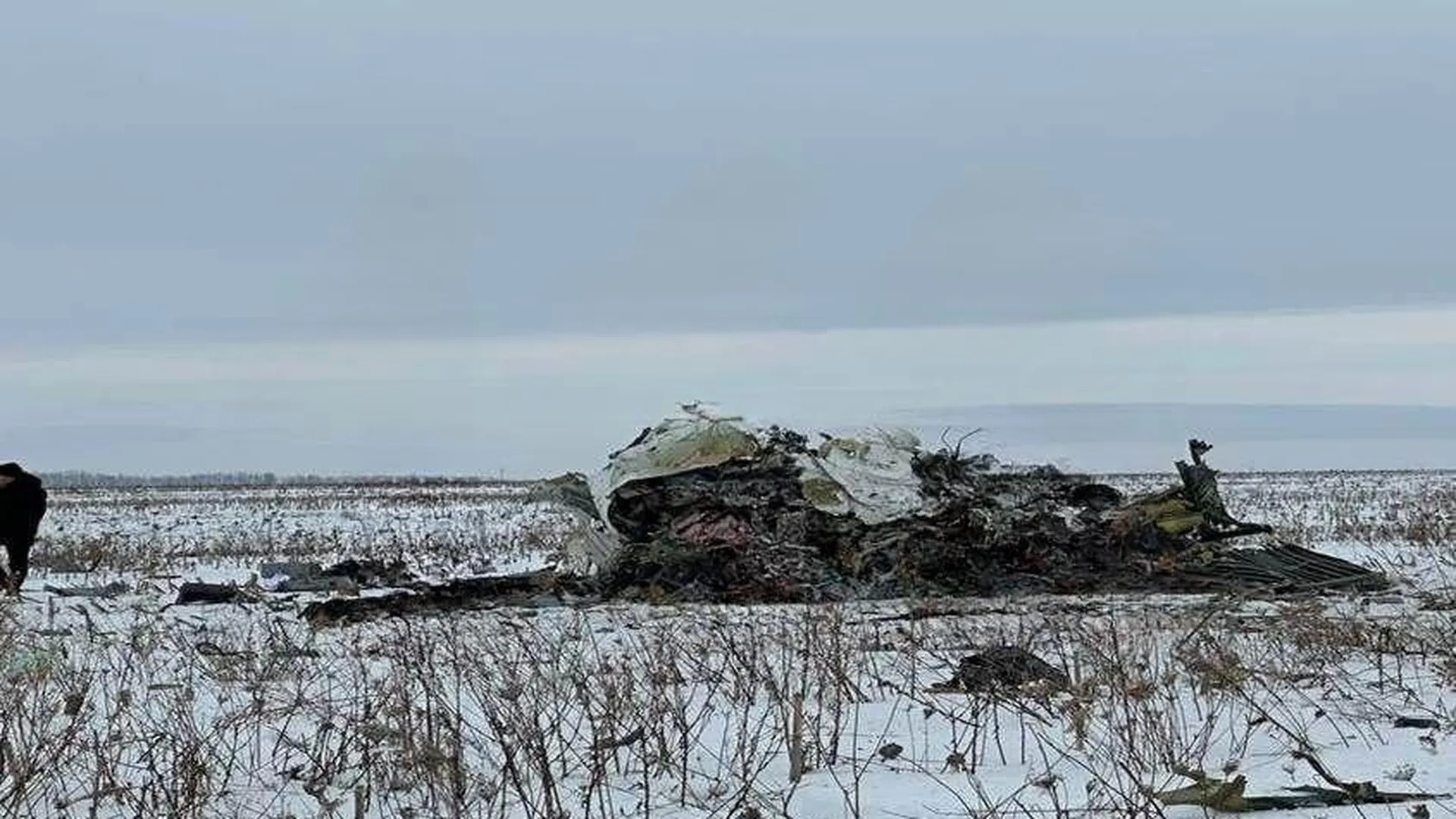 В ООН не нашли причину крушения Ил‑76 над Белгородской областью