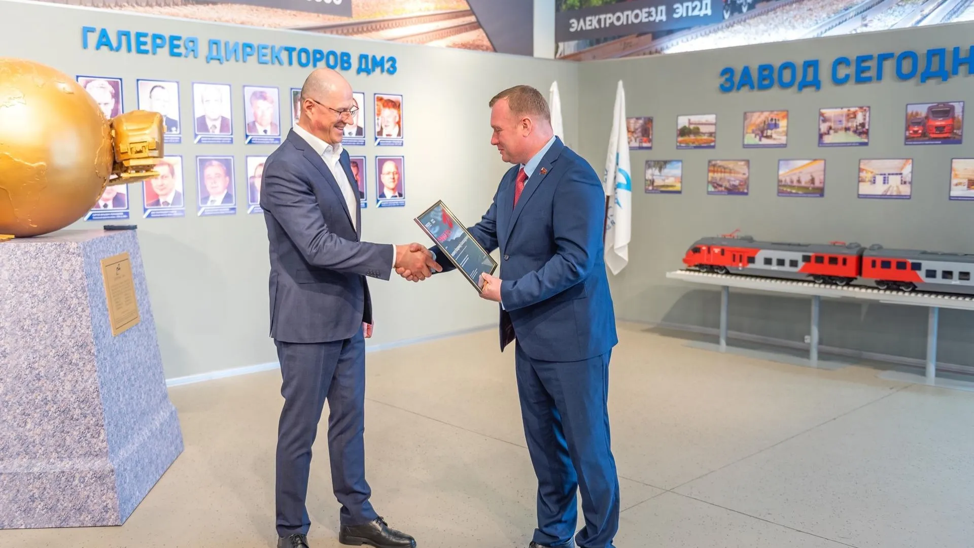 Депутат Мособлдумы Коркин посетил машиностроительный завод в Орехово‑Зуеве