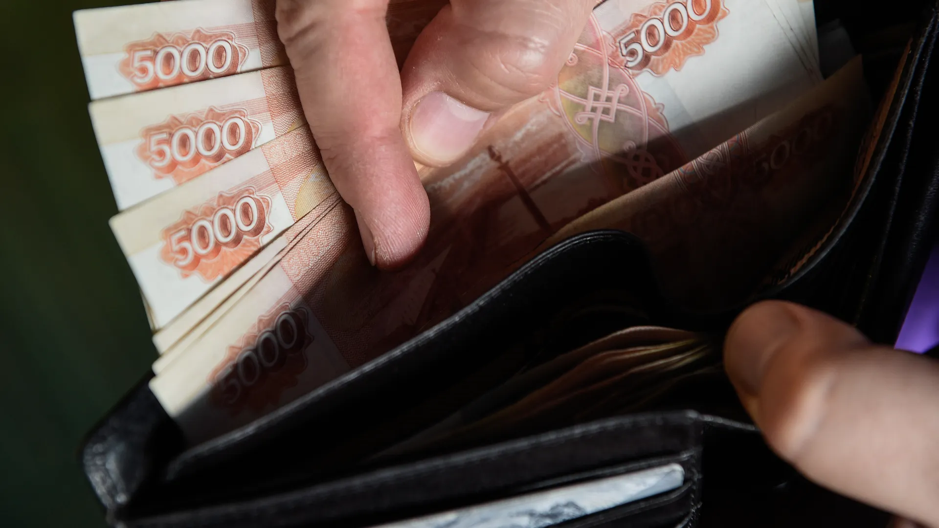 «Точка» завершила выплаты своим клиентам заблокированных в «Киви Банке» денег