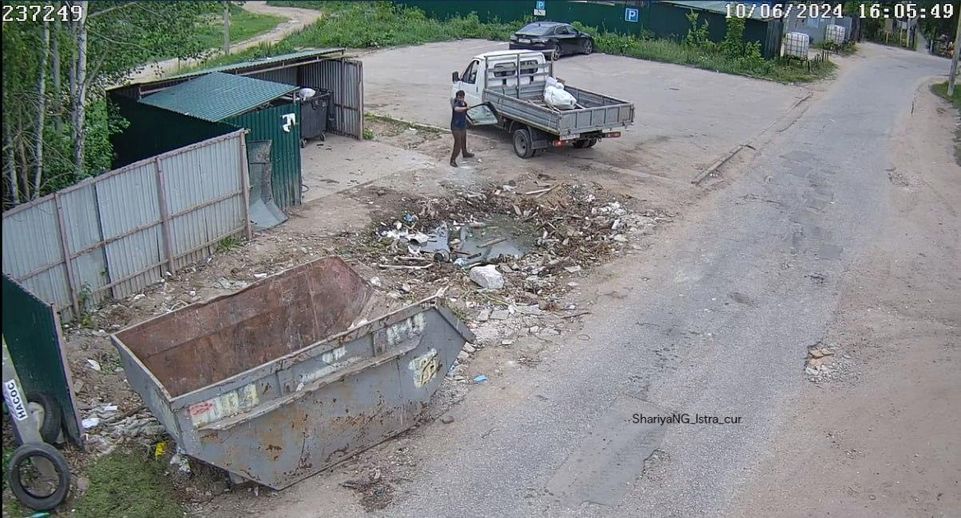 Штрафы за незаконный сброс отходов в Истре превысили 750 тыс рублей
