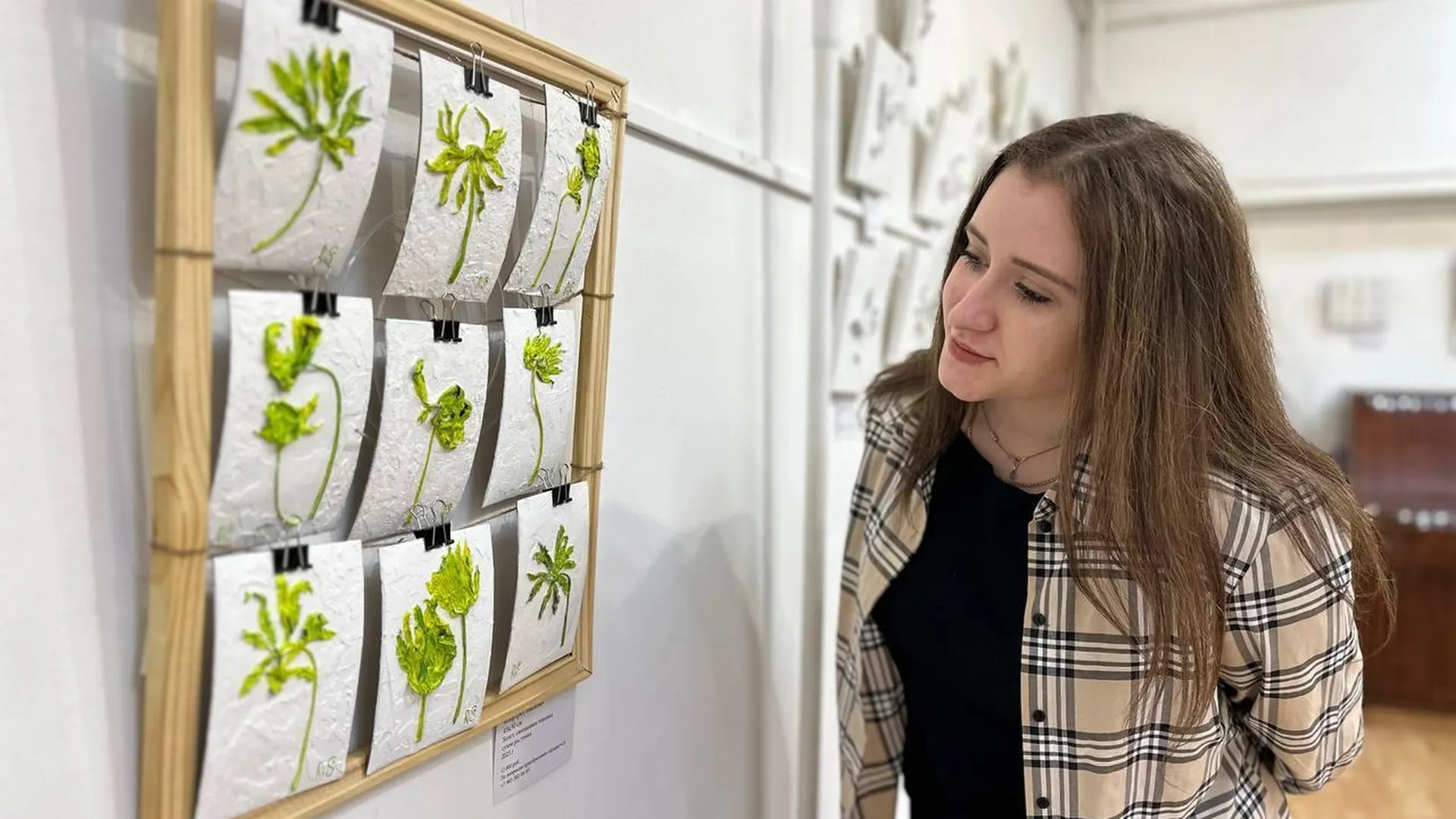 Уникальная выставка «Портреты сорняков» открылась в музее Реутова