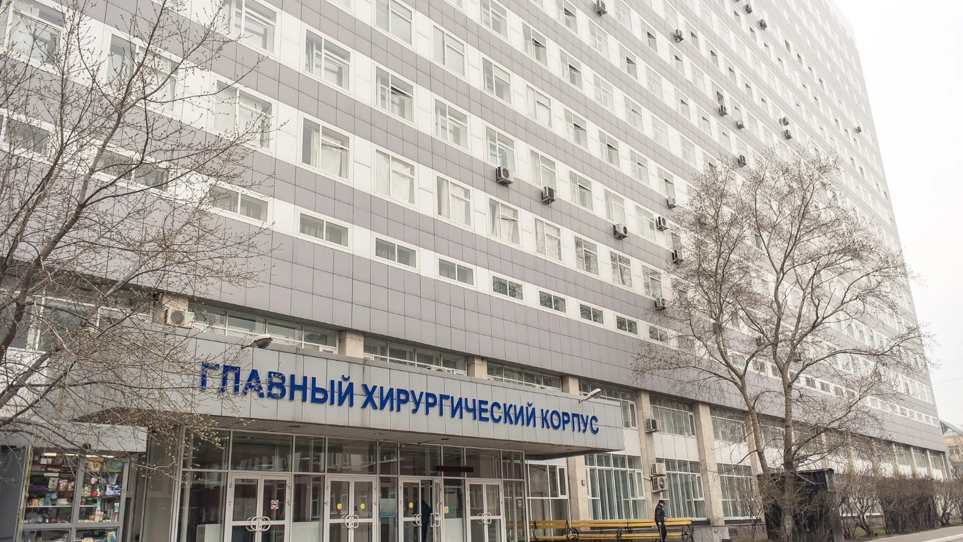 Пресс-служба главного контрольного управления Московской области