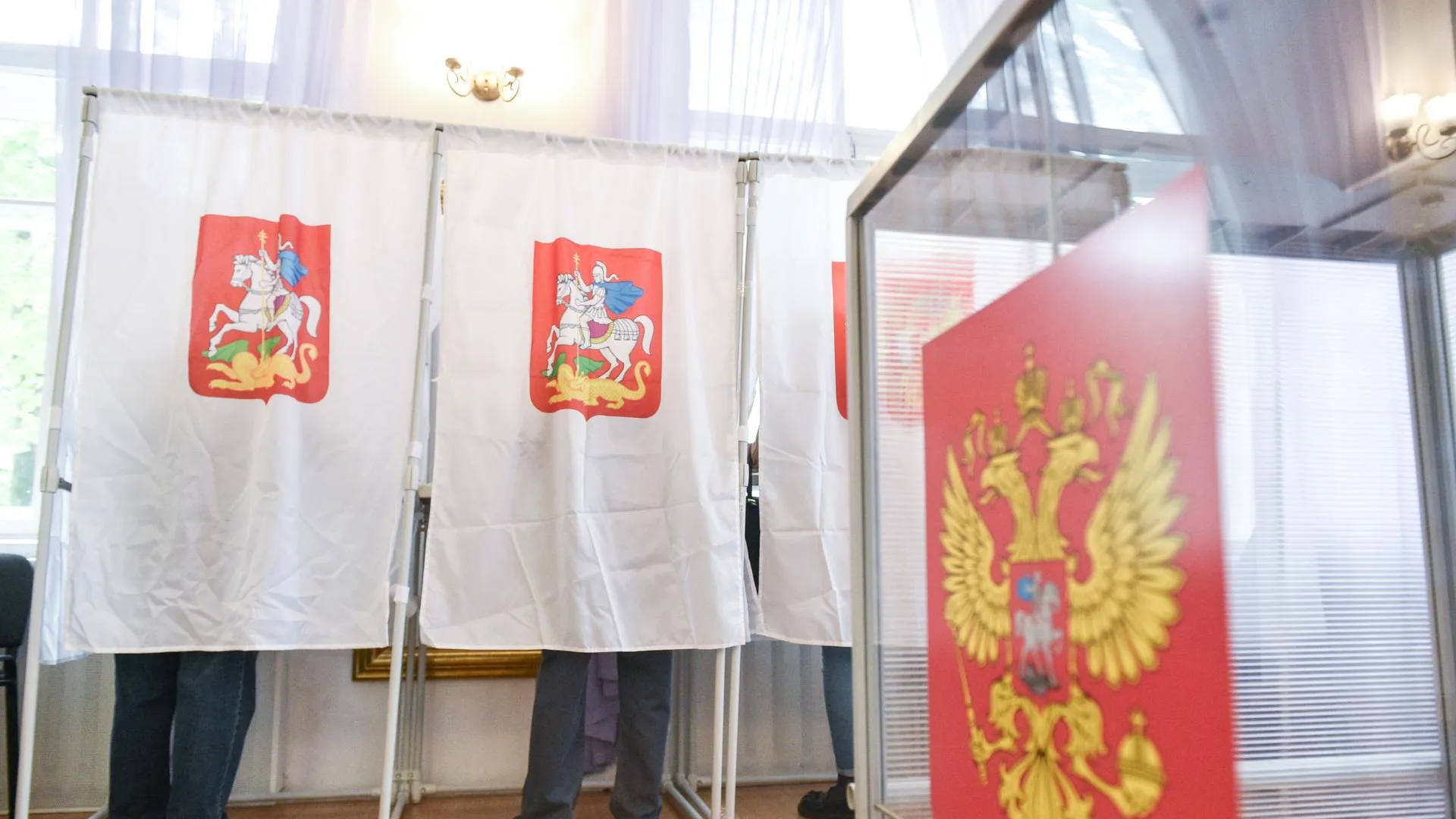 Выборы в органы местного самоуправления Подмосковья назначили на 9 сентября