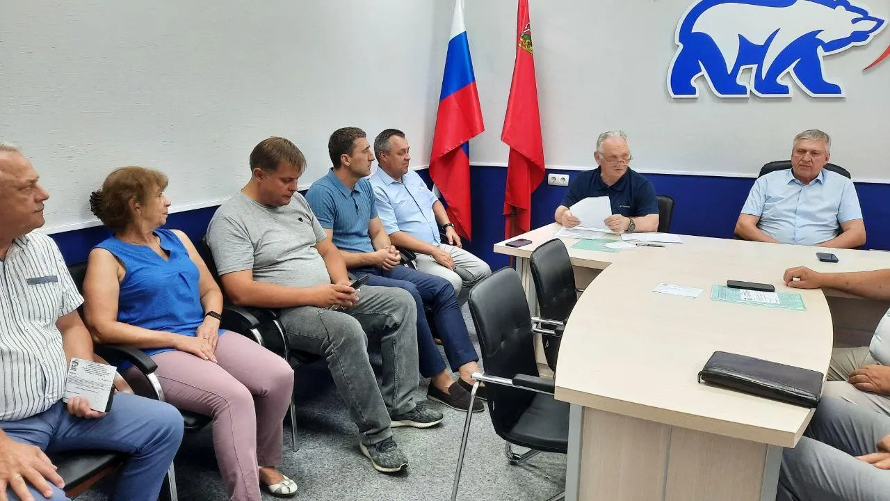 В Наро-Фоминске прошло заседание политического совета «Единой России»