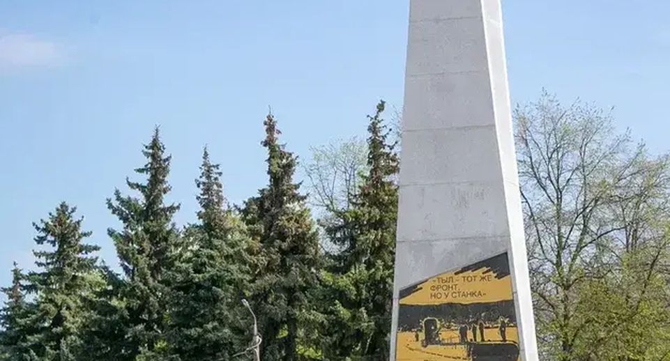 Объекты памяти Великой Отечественной войны подготовили к празднованию 9 мая