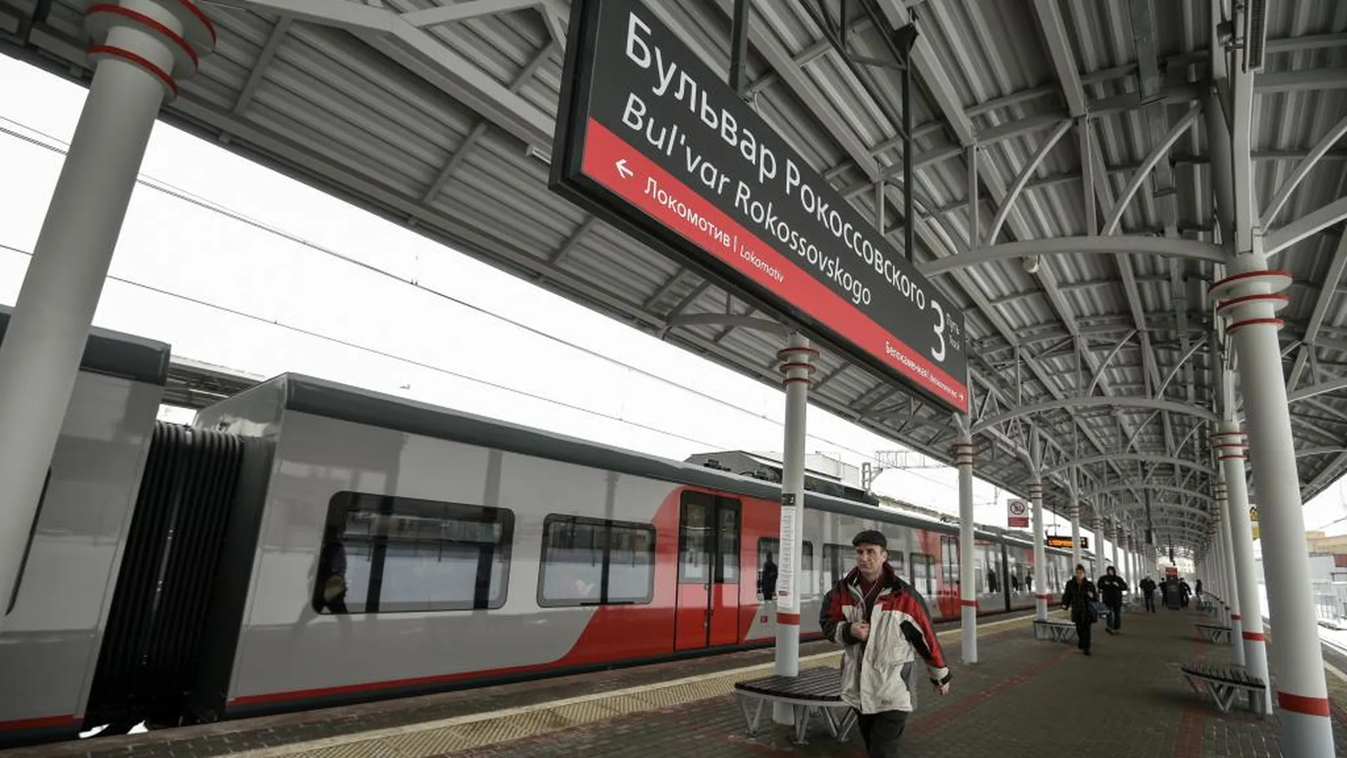 Пассажиропоток МЦК вырос почти на 13% после сокращения интервала движения поездов