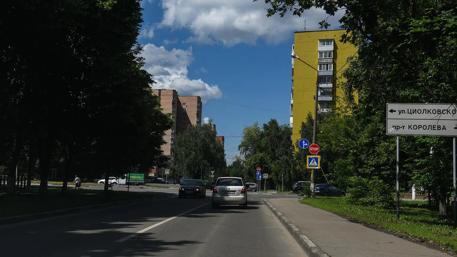 Фото Улицы Королева