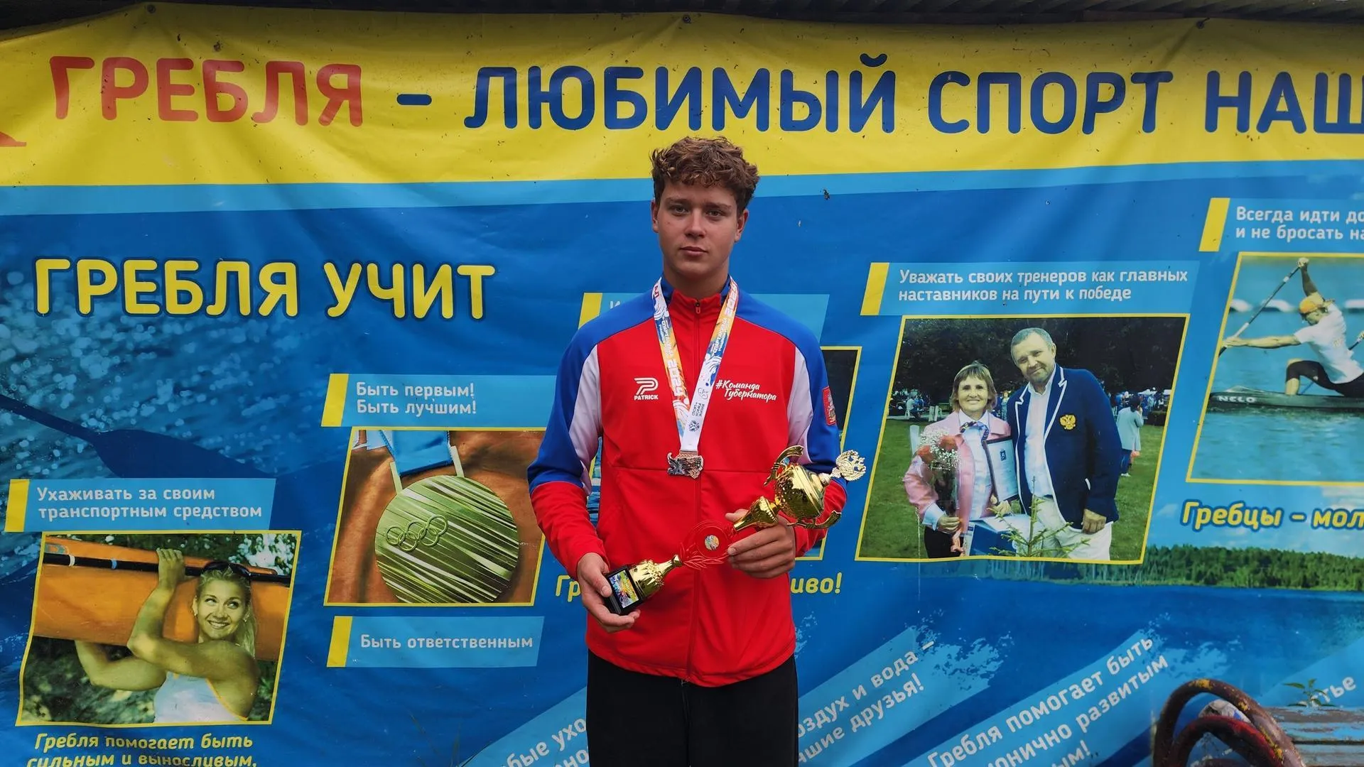 Белов Степан